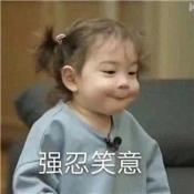 长斑了要怎么调理呢,长斑了该怎么办该用什么护肤品