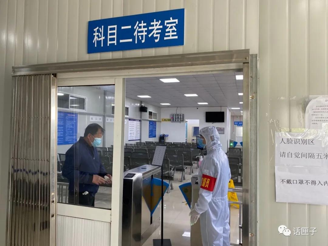 学车考试必备,学车考驾照上海