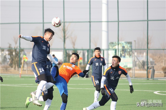 滨州挚友足球队夺冠,山东省足协杯历届冠军