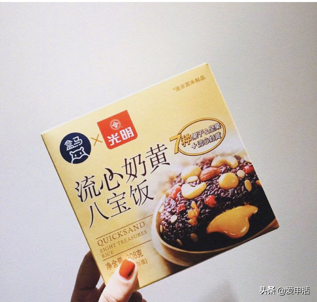 ip网红营销方案,ip网红运营流程