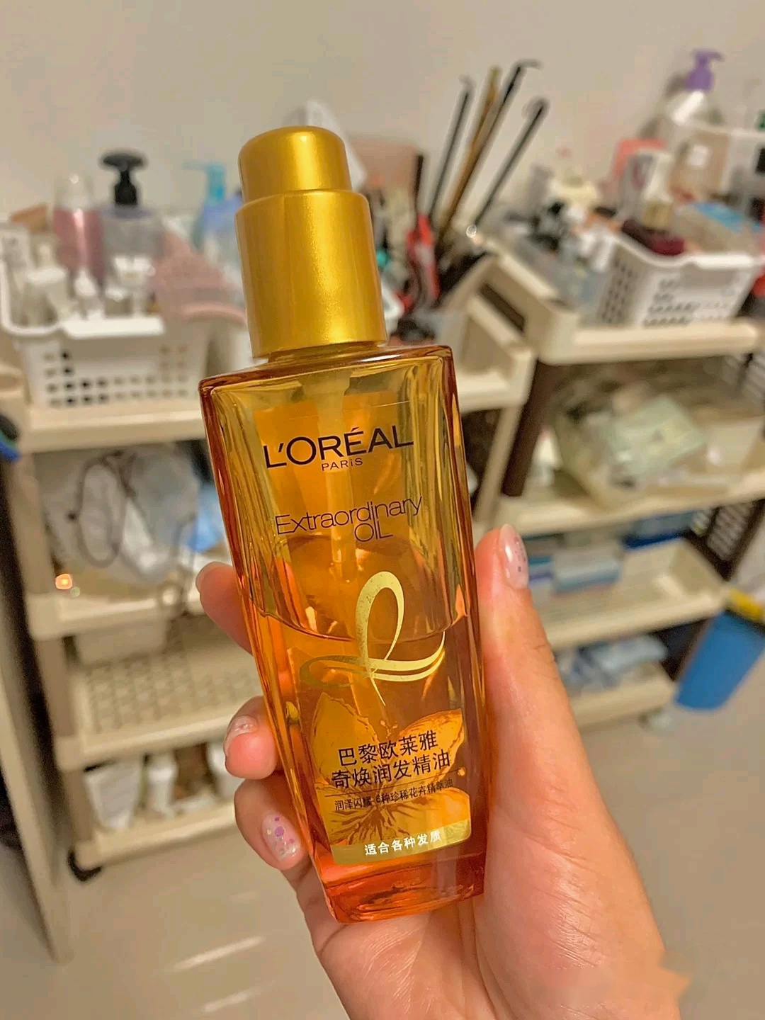 口碑最好护发精油卡诗,卡诗和欧莱雅护发精油哪个好