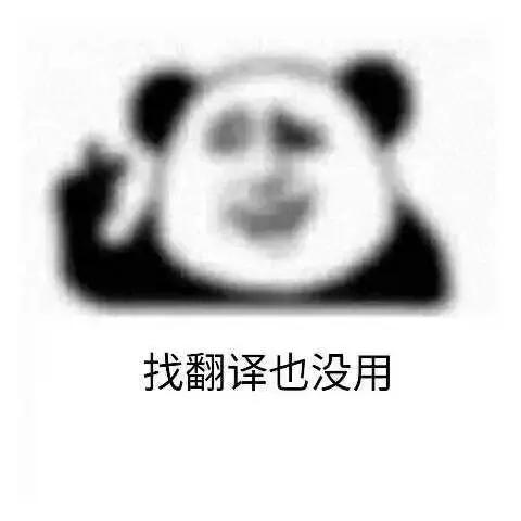 温州人在欧洲做生意厉不厉害,温州人做生意跟贵州人不同