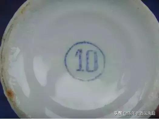 老茅台当面鉴定的骗局,老茅台的骗局