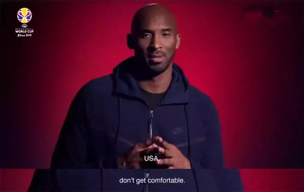 中国男篮拿到世界杯会怎么样,中国男篮抽到上上签