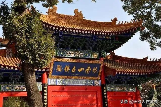 任法融道教养生功,道教大师任法融视频