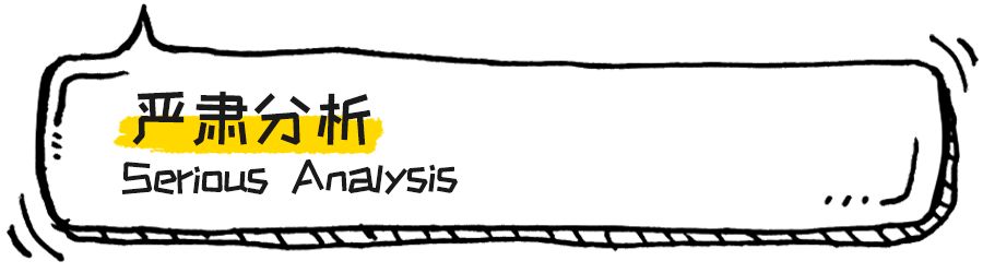 瑞幸咖啡与拼多多商业模式对比,瑞幸咖啡的新零售模式是什么