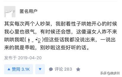 名字随意,随意的名字