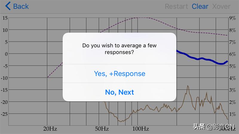 自带APP进行低频管理，大地震MiniMeDSPP10使用和测评详解