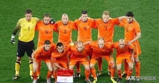 一生一“橙”迷:toNetherlands