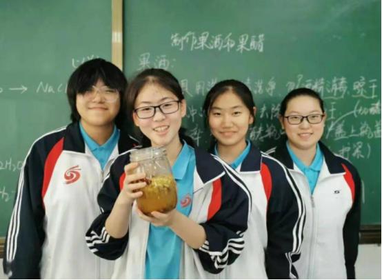 怎样度过高中生活,高中生的人生目标及发展规划