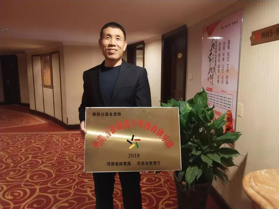 市体育总结表彰大会,体育工作表彰视频