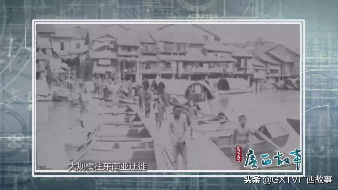 当年下南洋的广西、广东劳工，靠这茶水顶住了艰苦恶劣的环境！