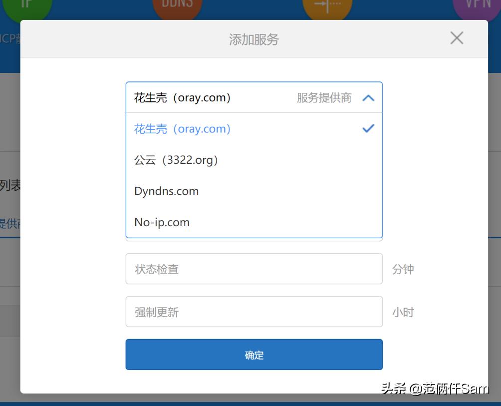小米路由器ax1800支持千兆猫吗,小米旗舰路由器ax1800实测