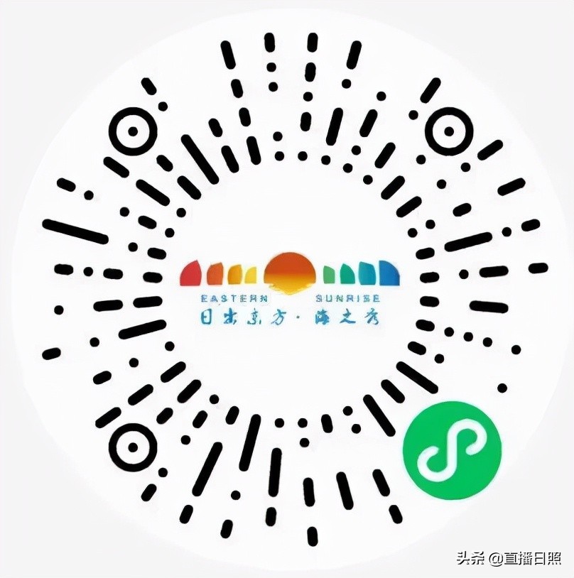 国庆去日照旅游攻略,国庆日照赶海潮汐表