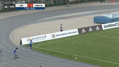 CUFA超冠联赛：超级黑马一黑到底？中南大学3:2客场掀翻卫冕冠军