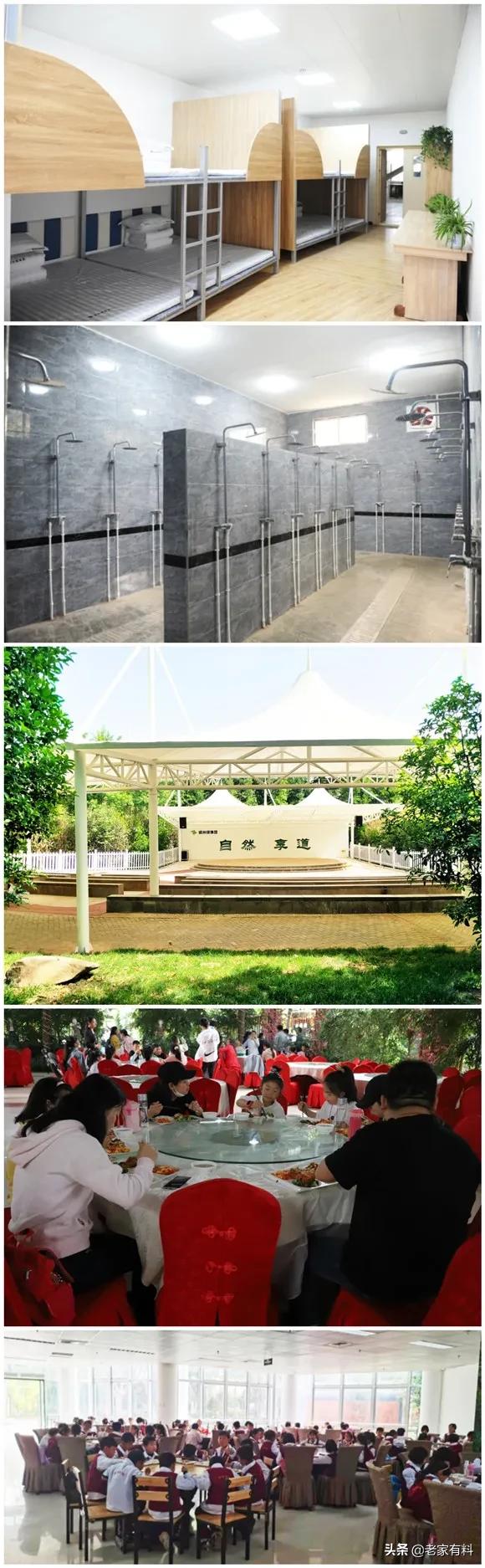 郑州绿博园将永久免费入园,郑州省实验绿博园