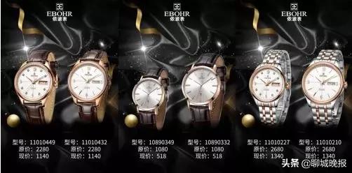 陆毅元旦晚会,陆毅开年刊