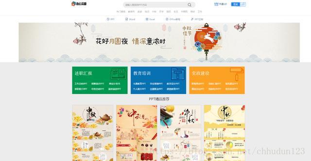 10个堪称神器的黑科技网站,各种好用的黑科技网站