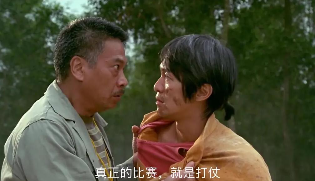 周星驰能否再次拯救香港电影？黄一山谈《美人鱼2》何时上映