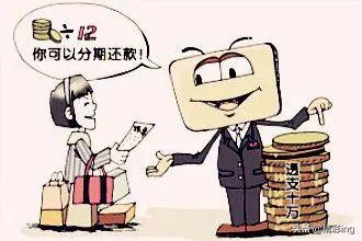 负债太多怎么办急需用钱,负债过高怎么办贷款