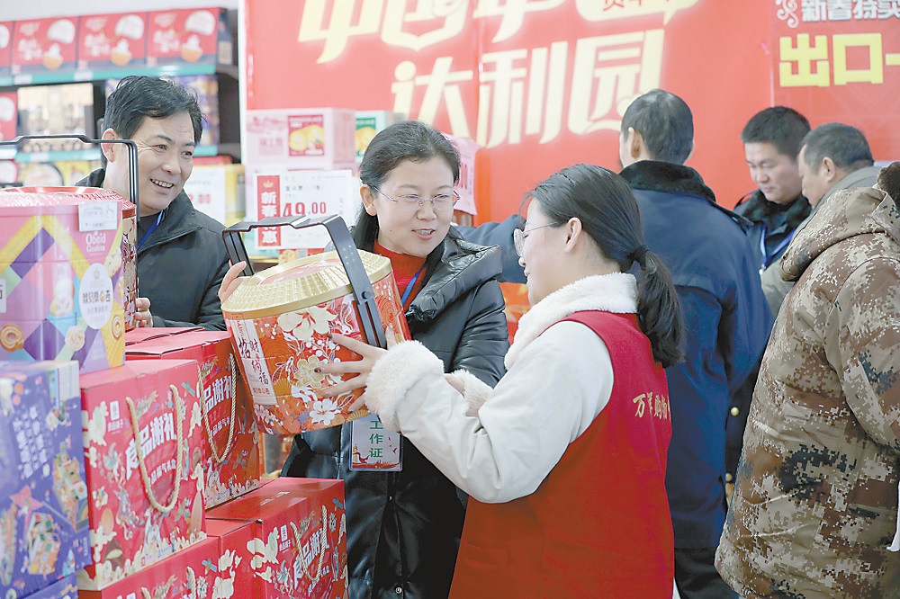 紧盯重要关键环节廉洁风险点,紧盯关键环节抓好日常监督