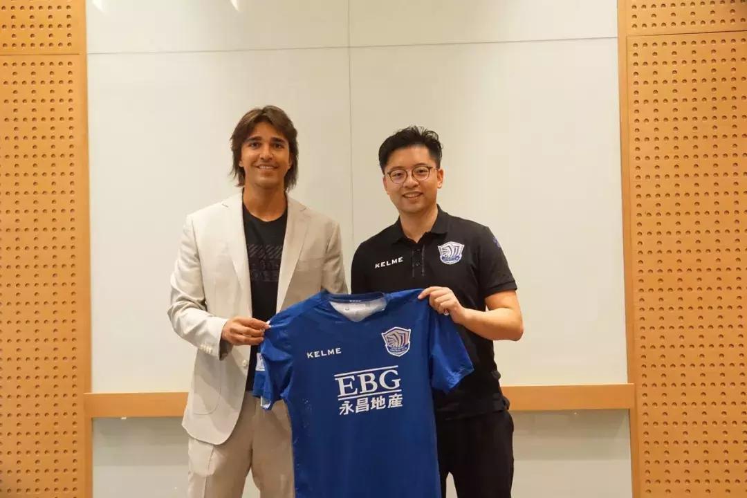 公告签下莫雷洛,石家庄永昌再提神!