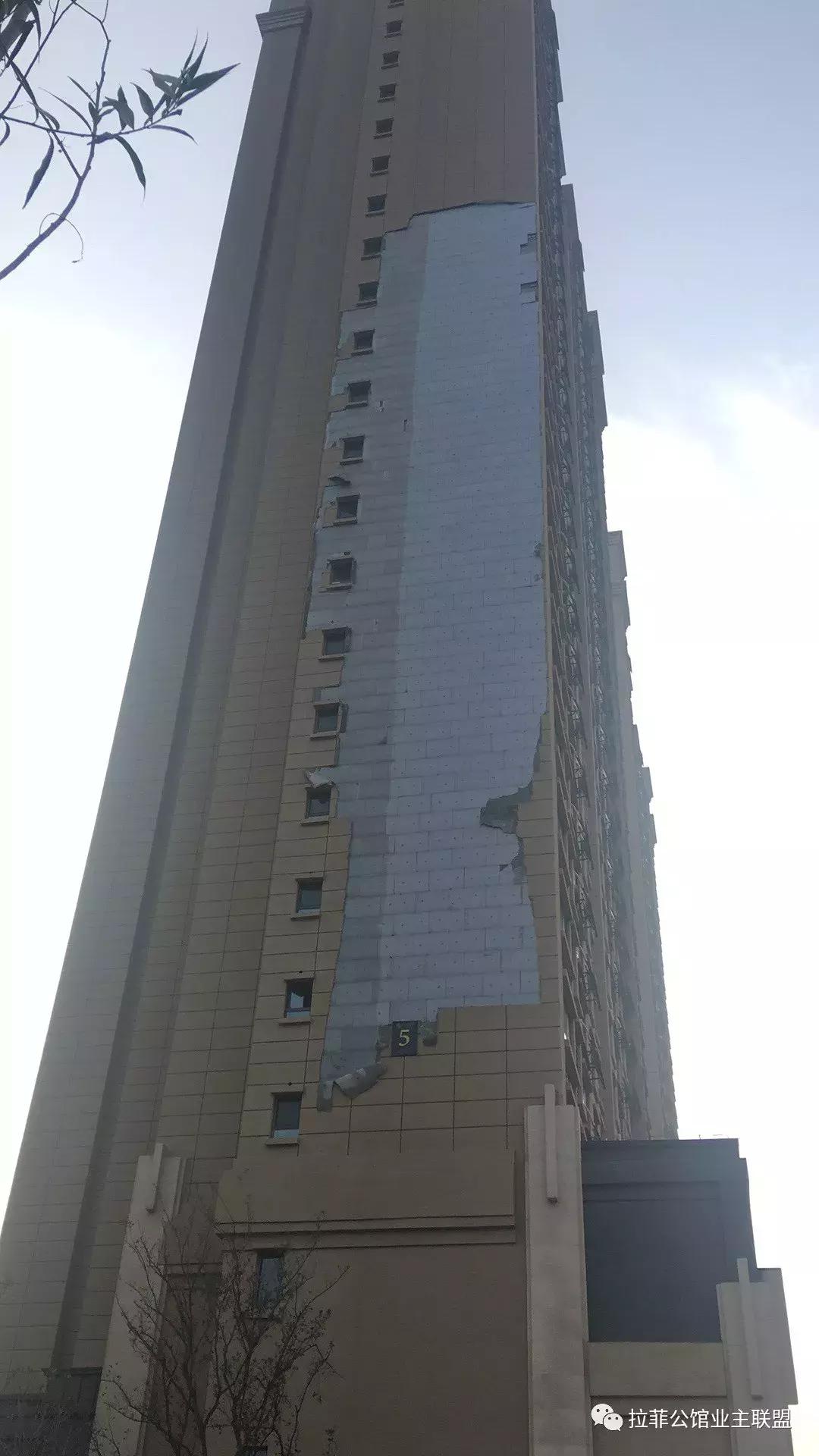 拉菲公馆事件真相,拉菲公馆事件视频