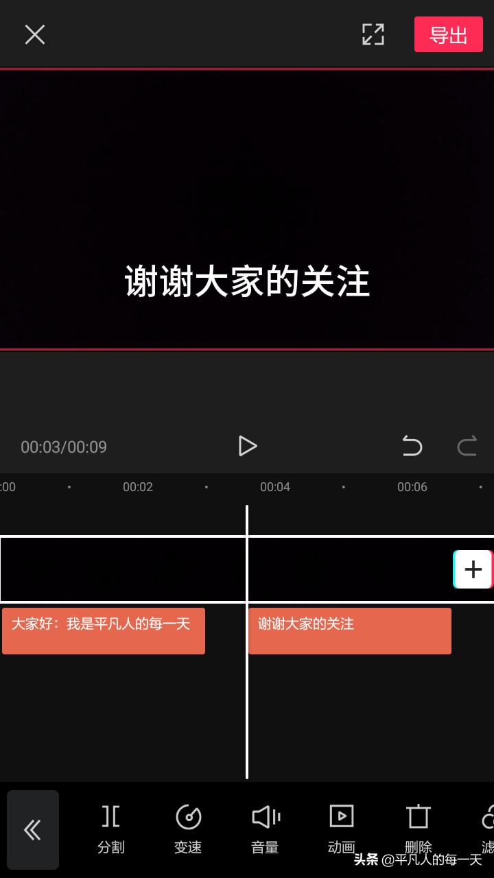 手把手教你制作原创视频,手把手教你怎么制作视频教程