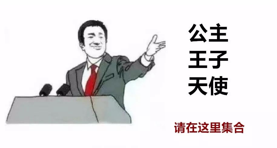 中老年土味网名,土到极致的网名头像