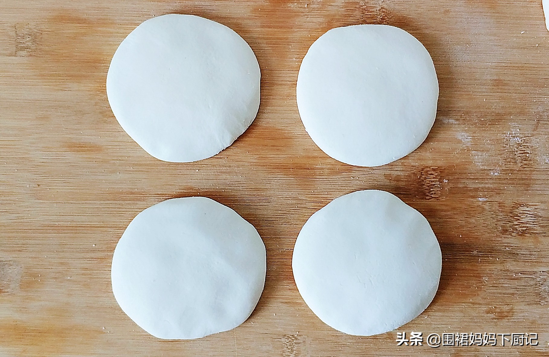 自制的家庭小饼软糯香甜特别好吃,5元一张绸缎饼教你在家做