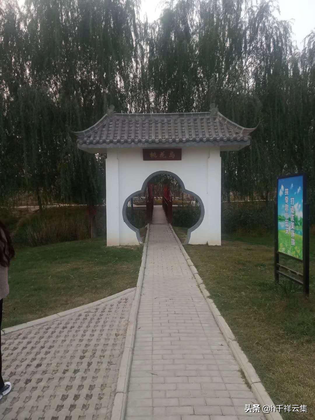 我的家乡商丘夏邑,夏邑又多一处美景有山有水还有花