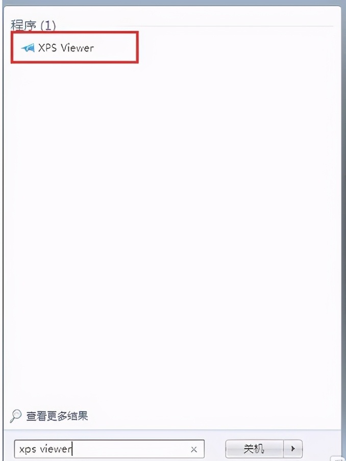 扩展名xps的文件改成什么可以打开,xpsviewer文件怎么打开
