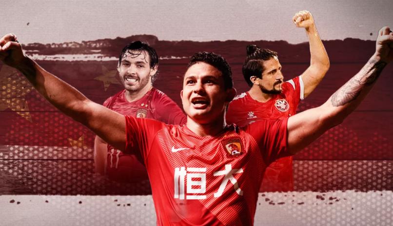 投8.7亿真相？曝恒大高层霸气言论：国家荣誉高于一切！义无反顾