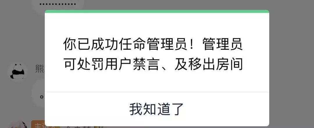 腾讯直播的优劣势,腾讯直播现在怎么样