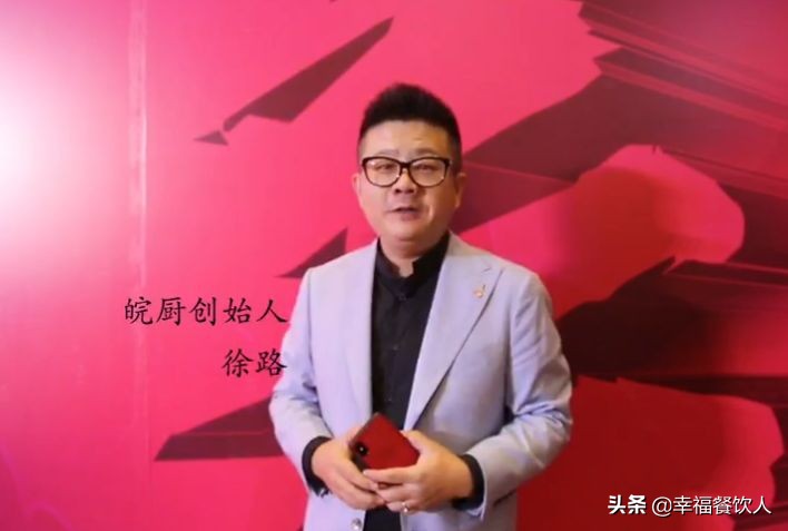 皖厨中国徽菜卓越,皖厨中国徽菜深业上城店