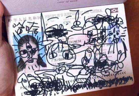 华人注意：这些细节可能会让你的护照失效！出入境均受影响