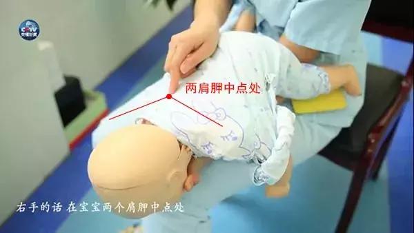 吃东西噎住自救法,吃东西噎住了怎么自救