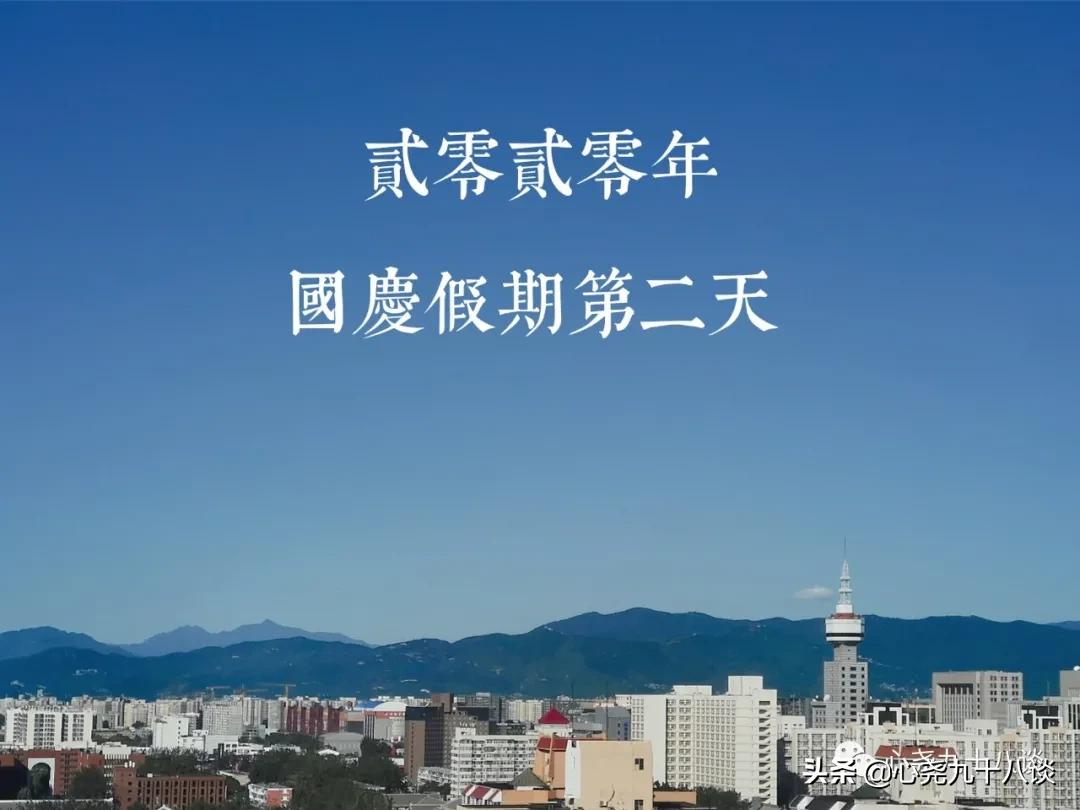 晚风还新,时光未老,每一枚硬币都是来过的见证,致敬逝去的岁月