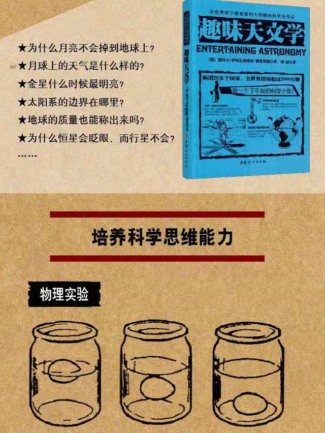 活着的“数学鬼才”有多牛?这位哥们3份手稿“压趴”整个数学界