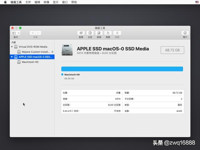 联想小新air13pro安装黑苹果教程,联想小新air14可以安装黑苹果吗