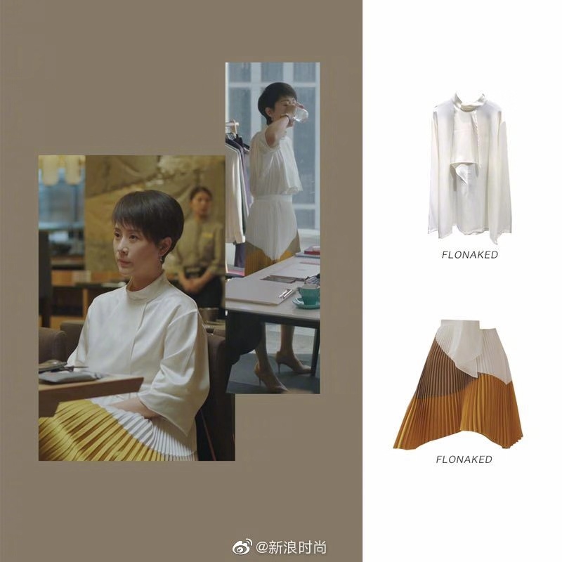 童文洁因职场骚扰辞职,职场宝妈被降职童文洁