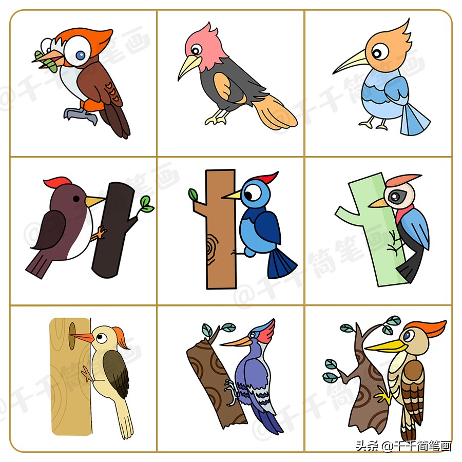 超级简单的可爱的小动物图画,学画卡通超可爱小动物