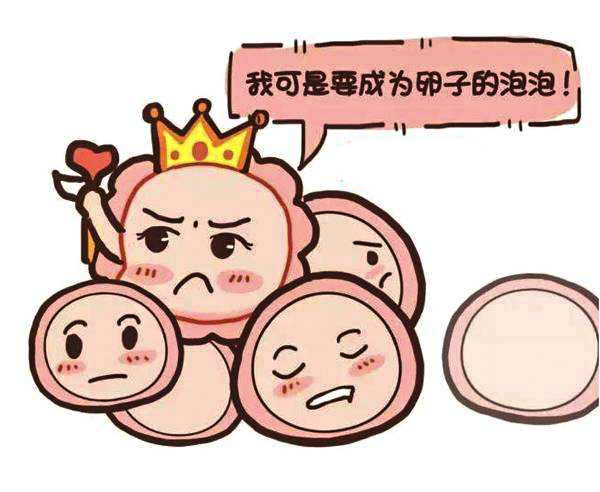 鐗涢儙缁囧コ鐖辨儏,鐗涢儙鍜岀粐濂崇殑鏁呬簨闇囨儕涓夎