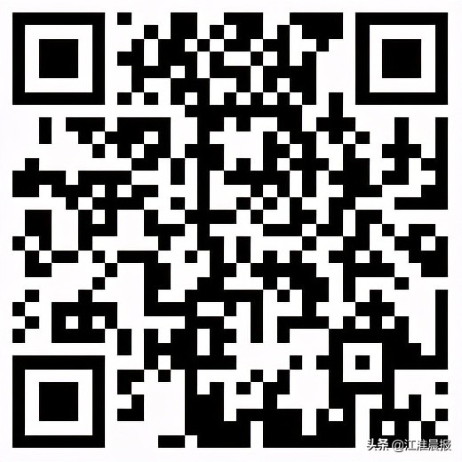 速看！合肥又双叒叕一大波岗位正在招人