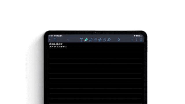 最好用的ipad排行榜,好用的ipad推荐2021