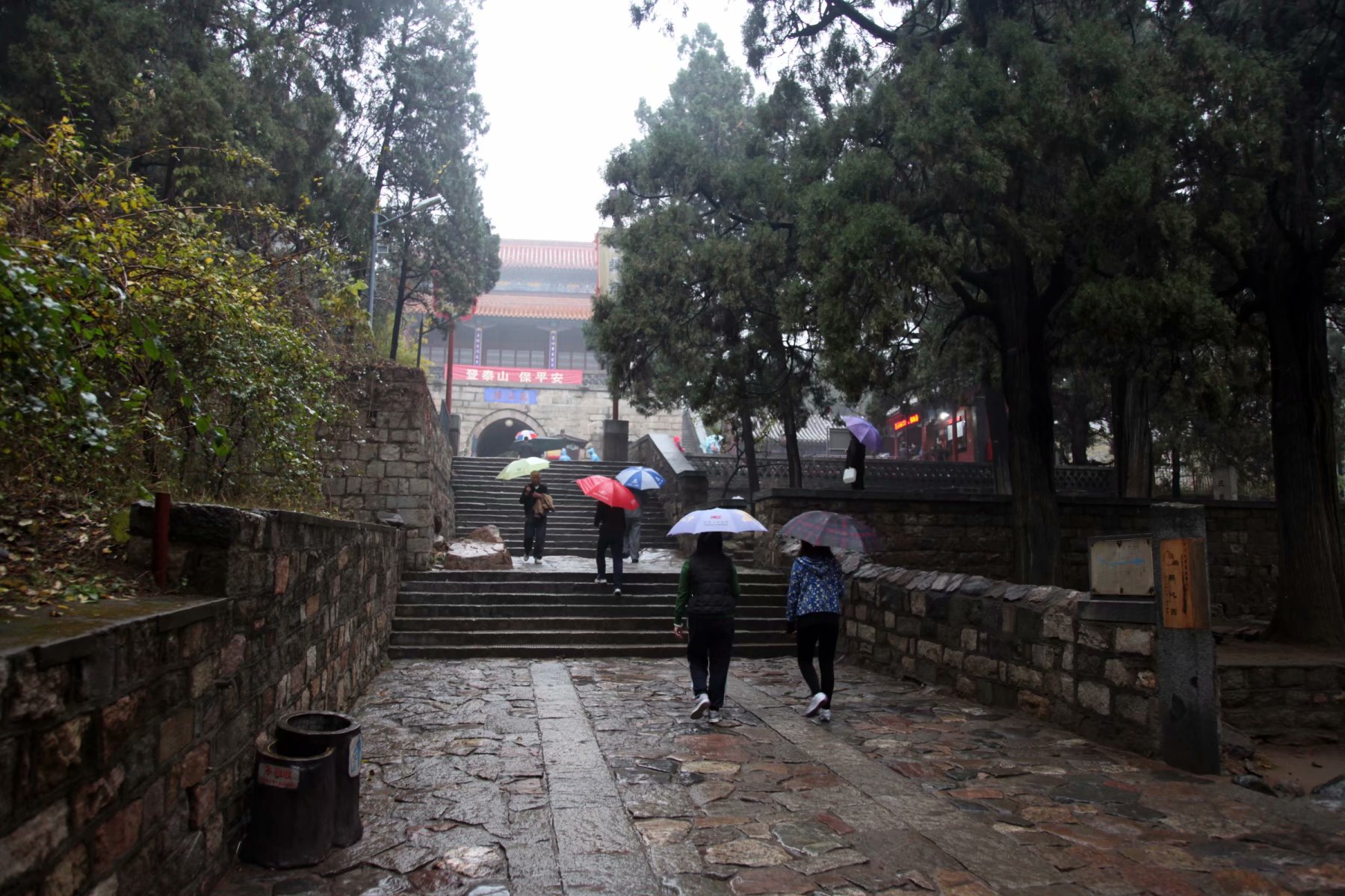 泰山景区在山东哪个市,泰山孔子庙在泰山的位置