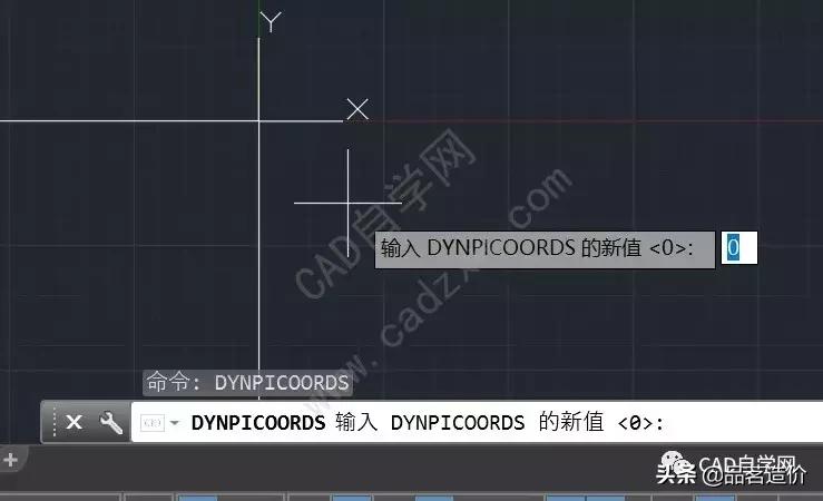 cad坐标系的使用,cad坐标系是2000吗