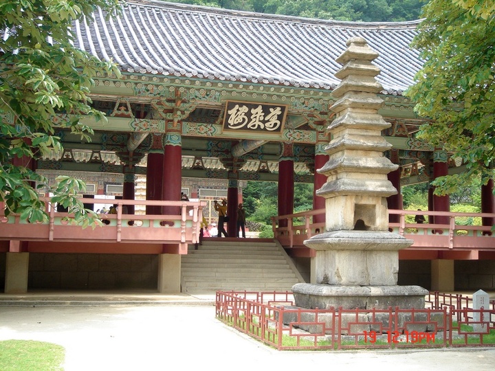 神秘国家朝鲜你知道多少？为什么又被称为晨曦之国呢？