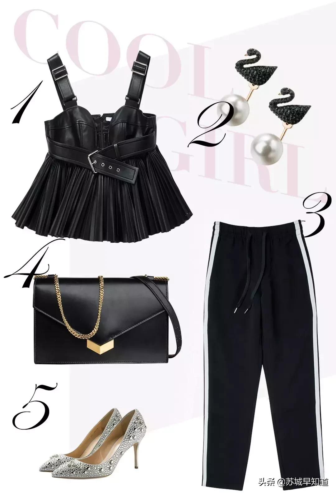 大促悸动|解锁登对情侣穿搭,更有闪耀钻戒天天送!