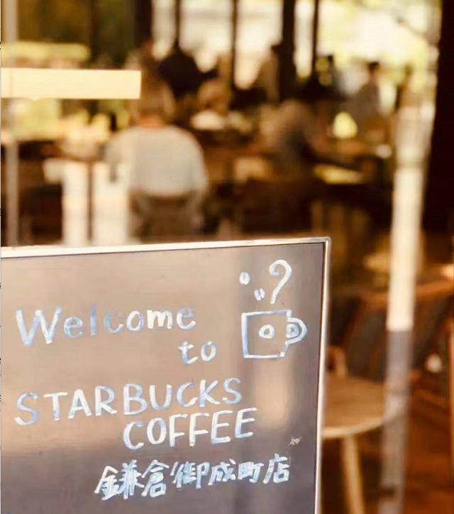 东京到镰仓和箱根攻略,东京箱根富士山镰仓